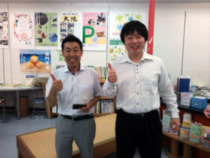 地元山口市在住の中村さんと久津摩さん、笑顔のツーショットです。