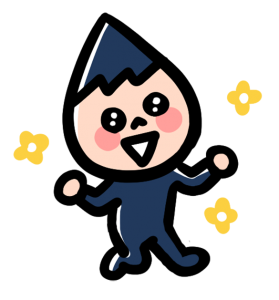 ルンルンしているさぽちゃんのイラストです