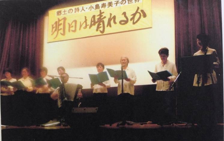 大地の会プロフ