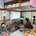 HappyEducation共育ボランティア
