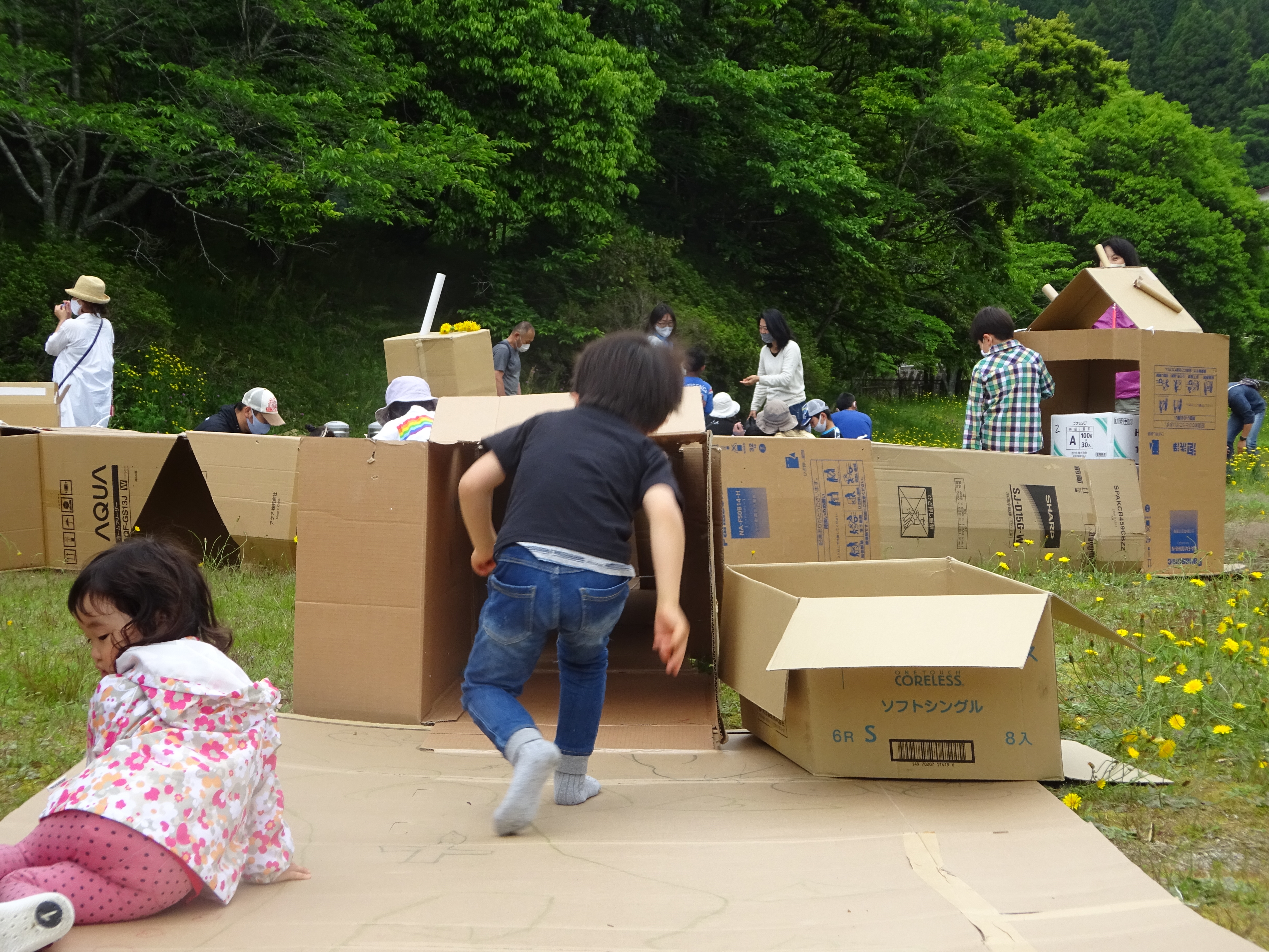 いちにちプレーパーク(一の坂ダム運動公園) いちにちプレーパーク(一の坂ダム運動公園)